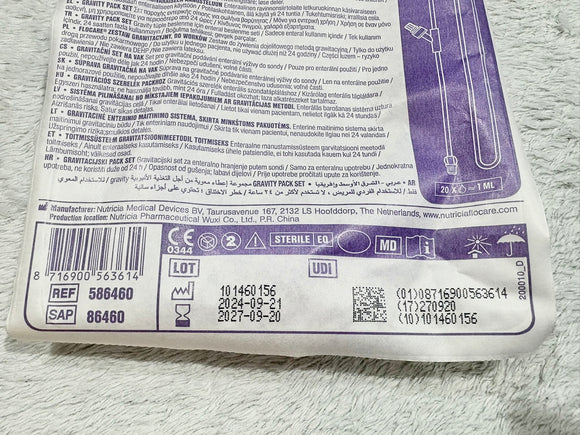 Nutricia Flocare Gravity Pack Set
