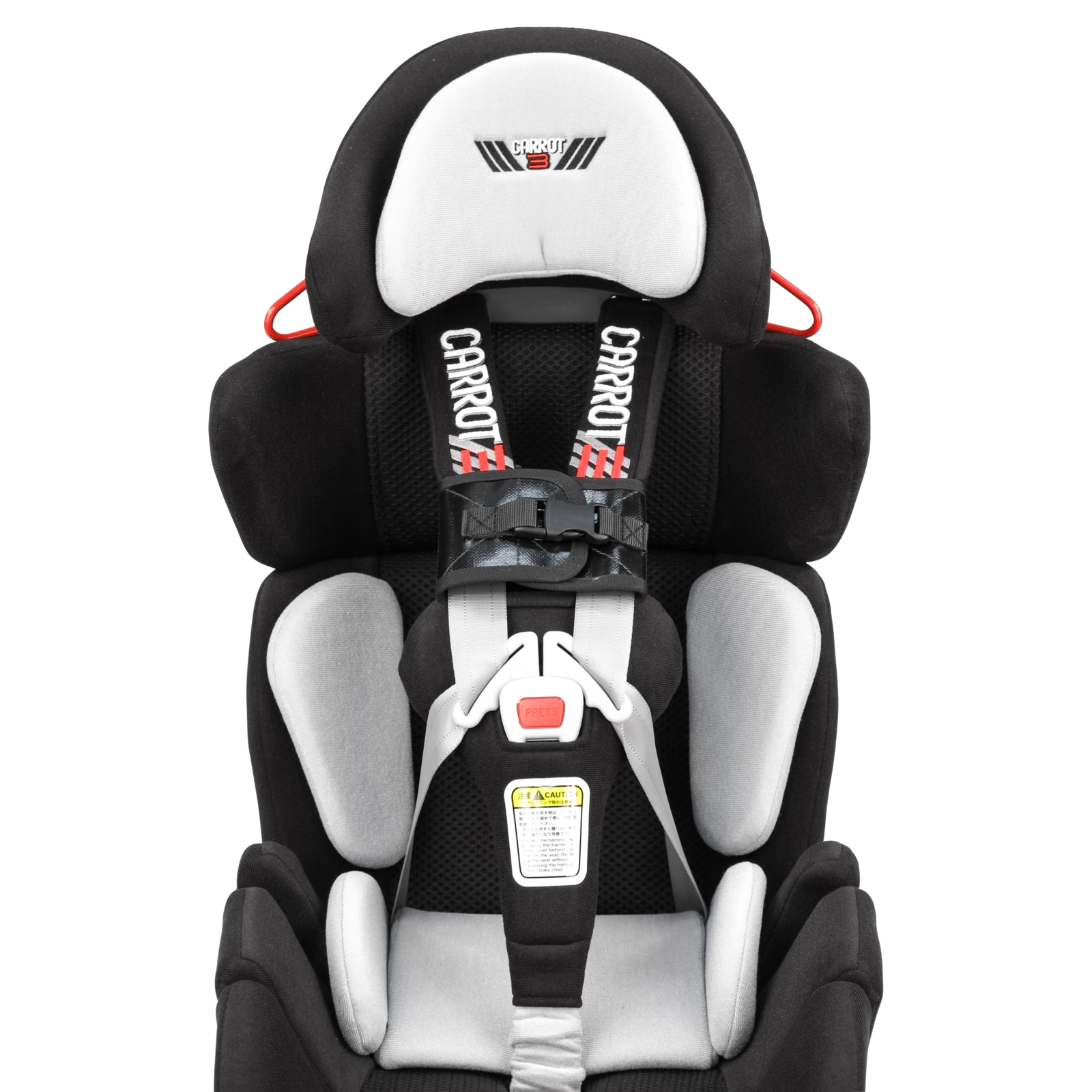 Carrot Special Car Seat Special Needs Booster Seat For Adults