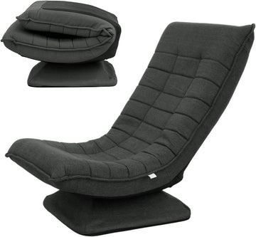 Swivel Floor Chair