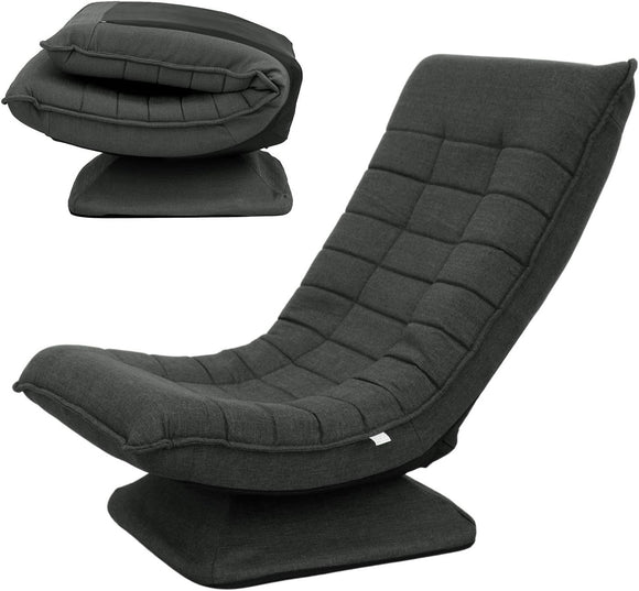 Swivel Floor Chair