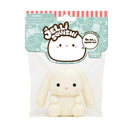 Jelli Squishi Pets - Small - Your Capability Store
