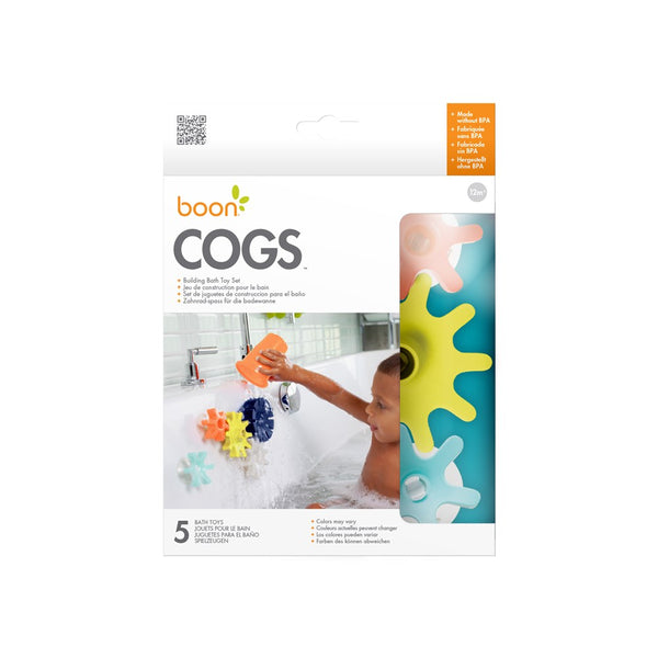 Cogs Water Gears Bath Toy - Navy/Yellow