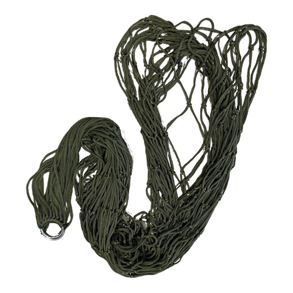 Netted Hammock Swing - Your Capability Store