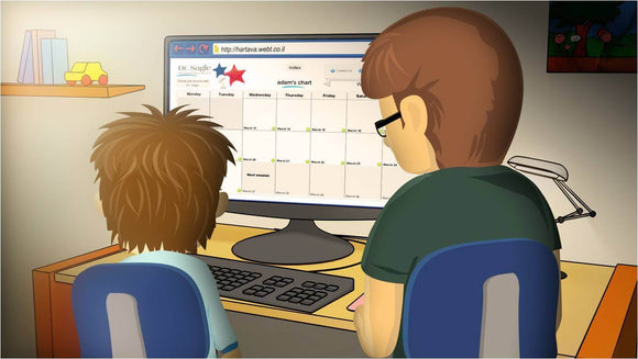 Therapee - Your Capability Store