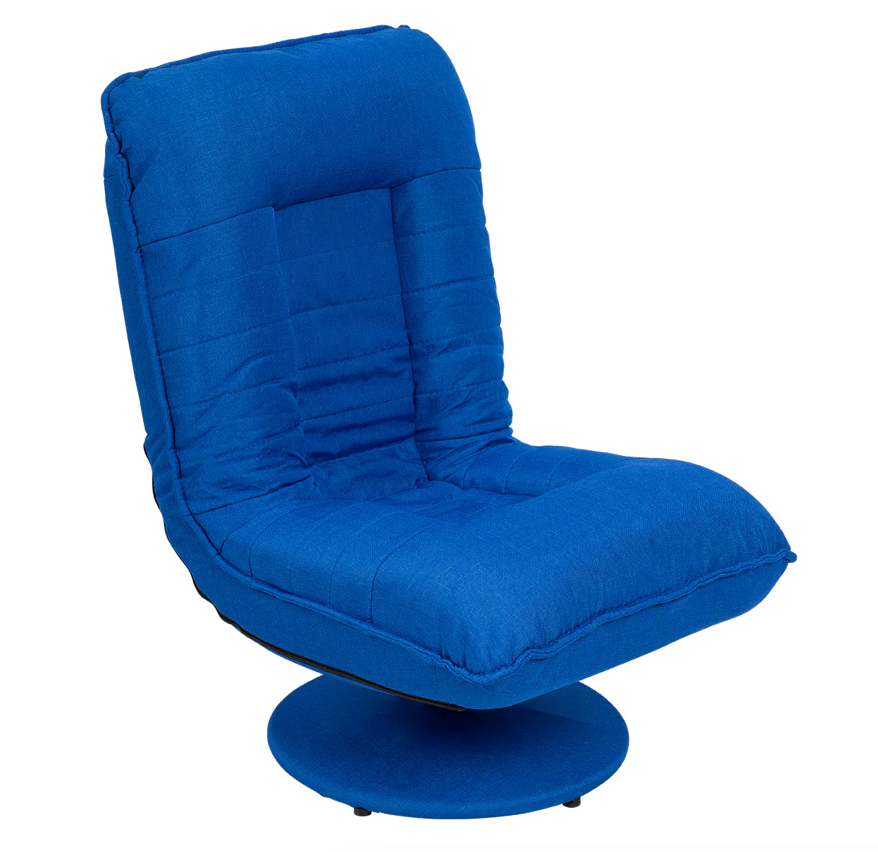 Swivel Floor Chair - 0